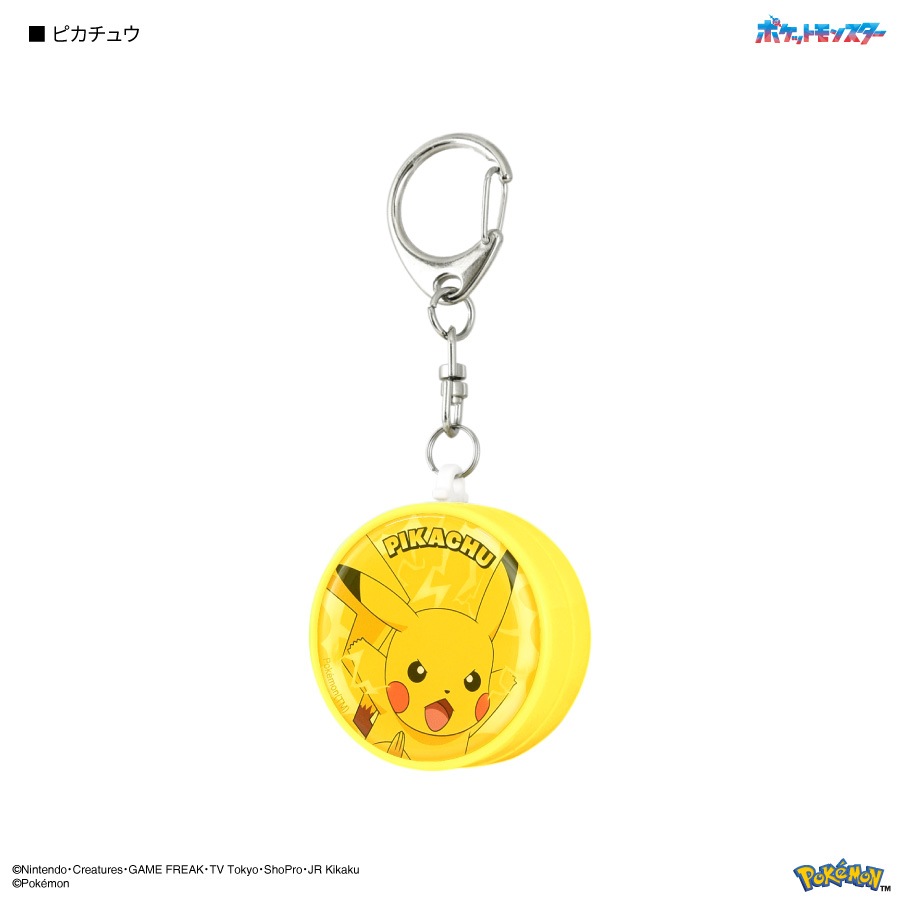 ポケットモンスター 防犯ブザー