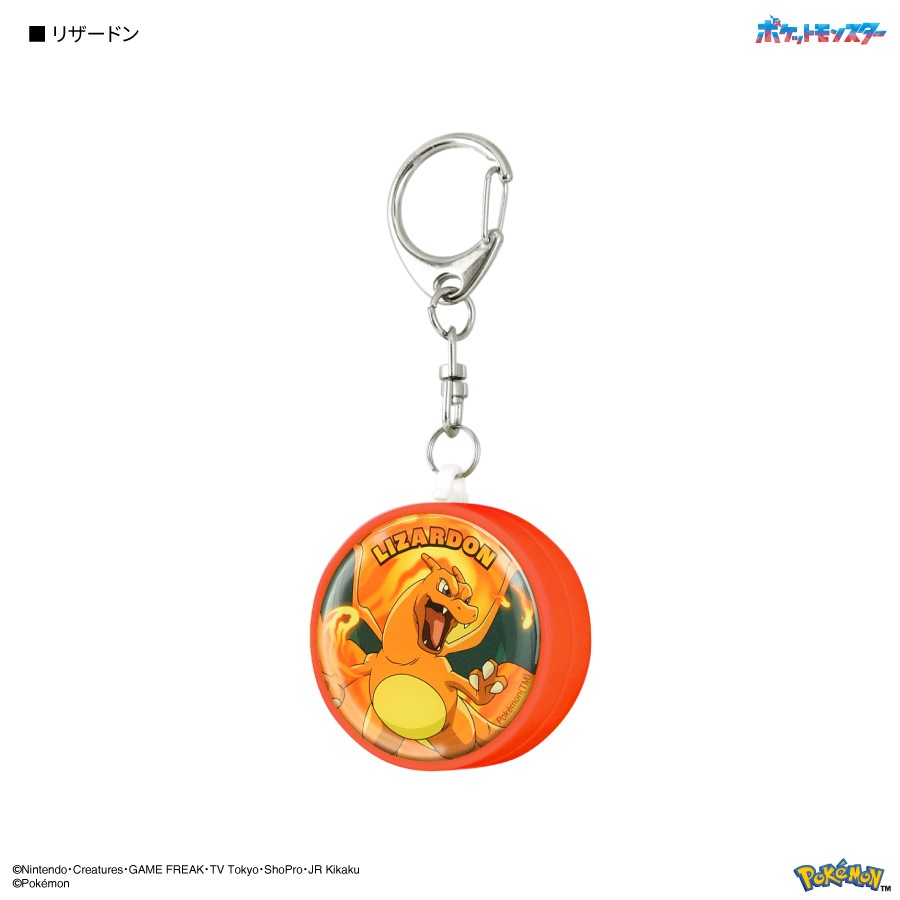 ポケットモンスター 防犯ブザー