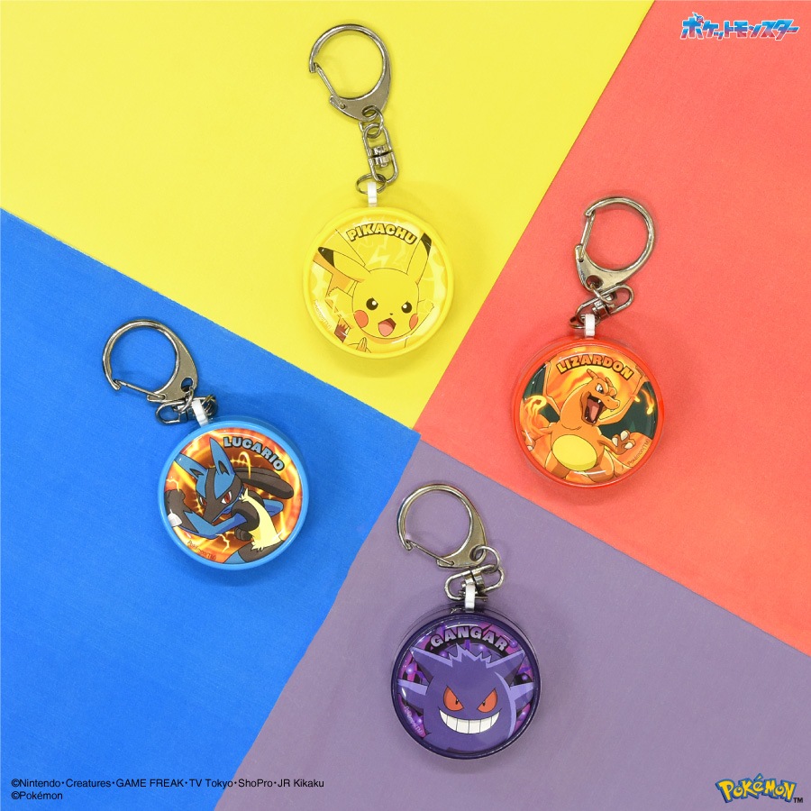 ポケットモンスター 防犯ブザー