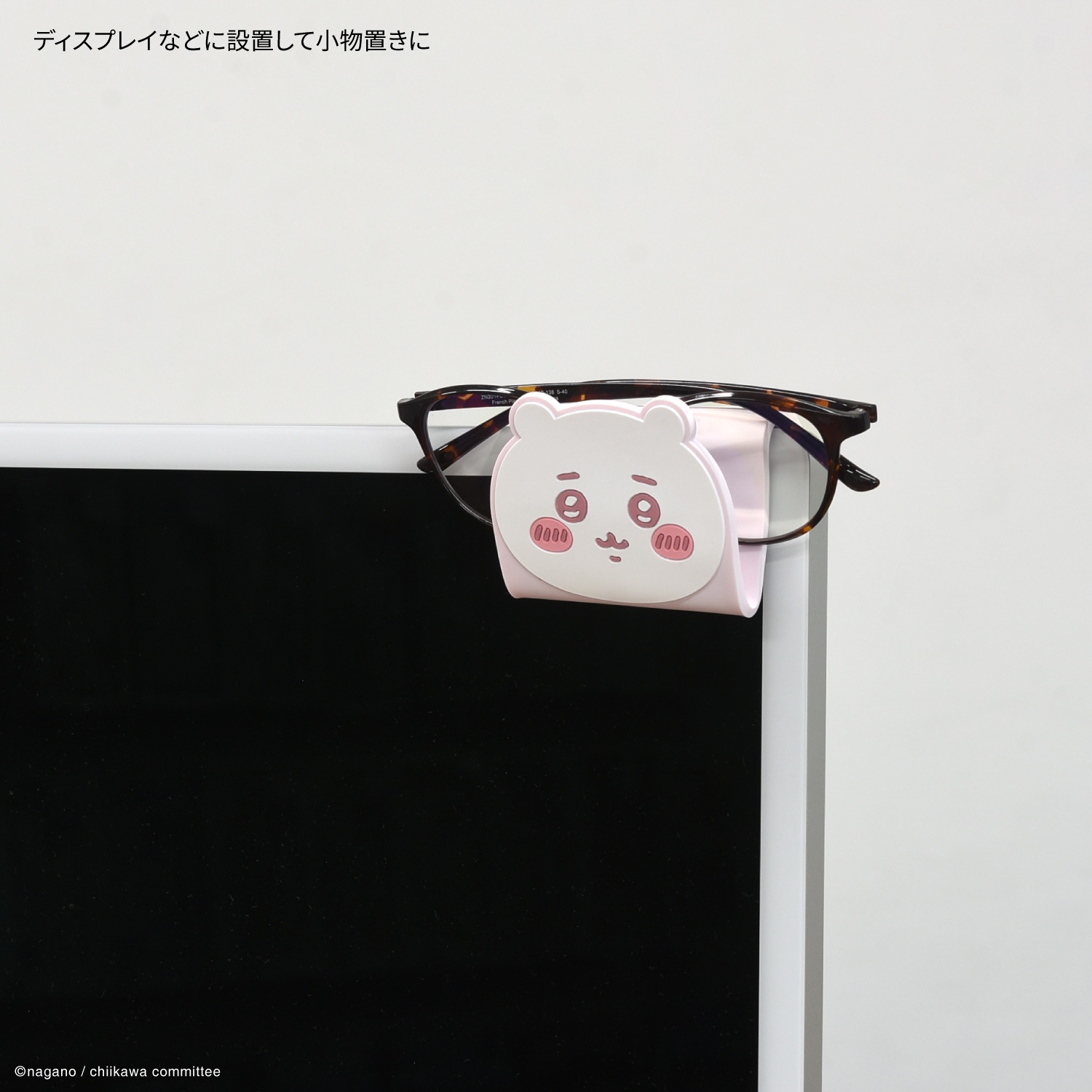 ちいかわ マルチスタンドシート | た行,ちいかわ