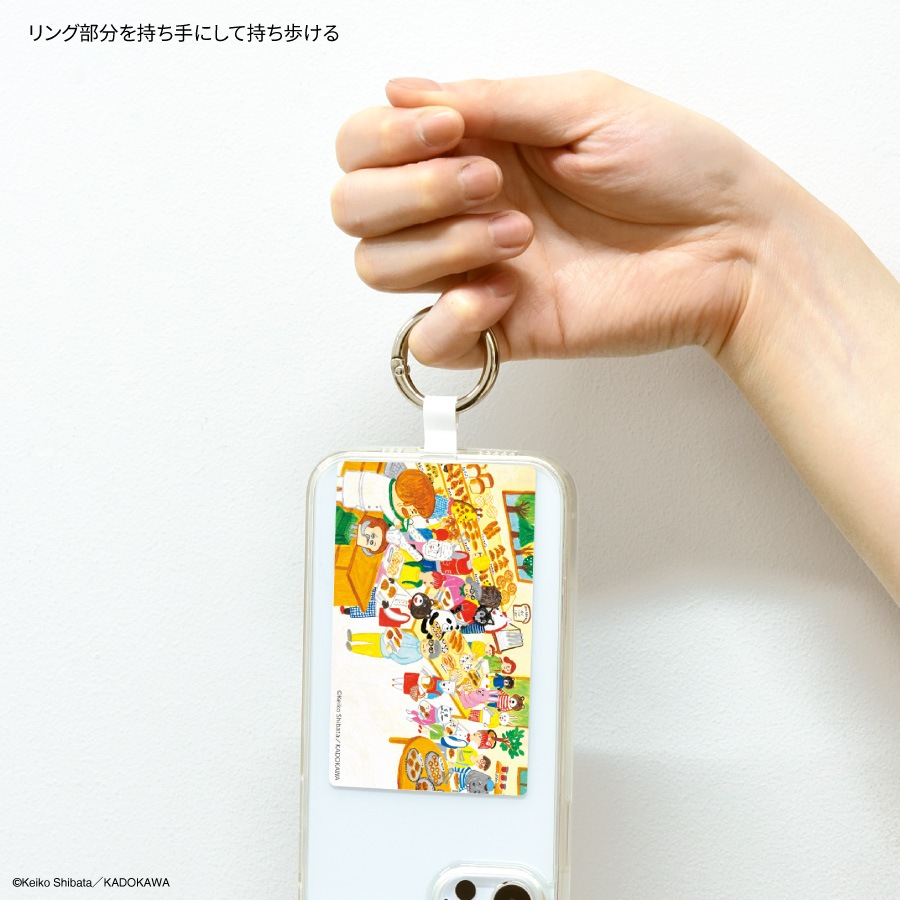 パンどろぼう マルチリングプラス Lサイズ