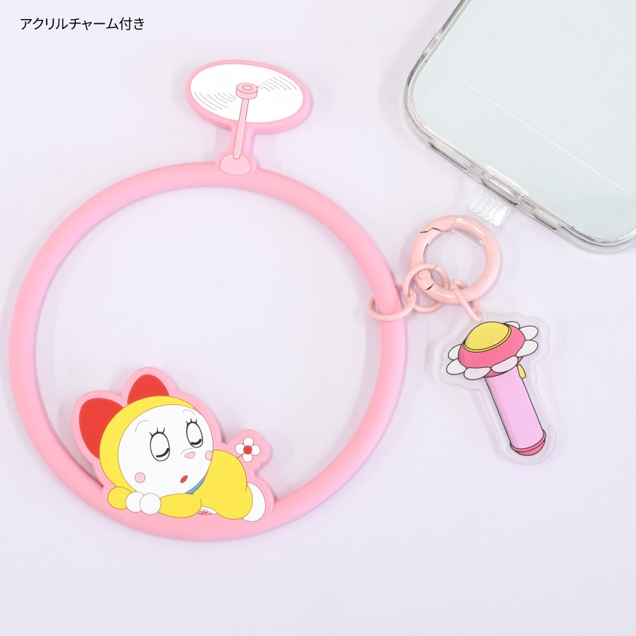 ドラえもん マルチリングプラス シリコンブレスレット