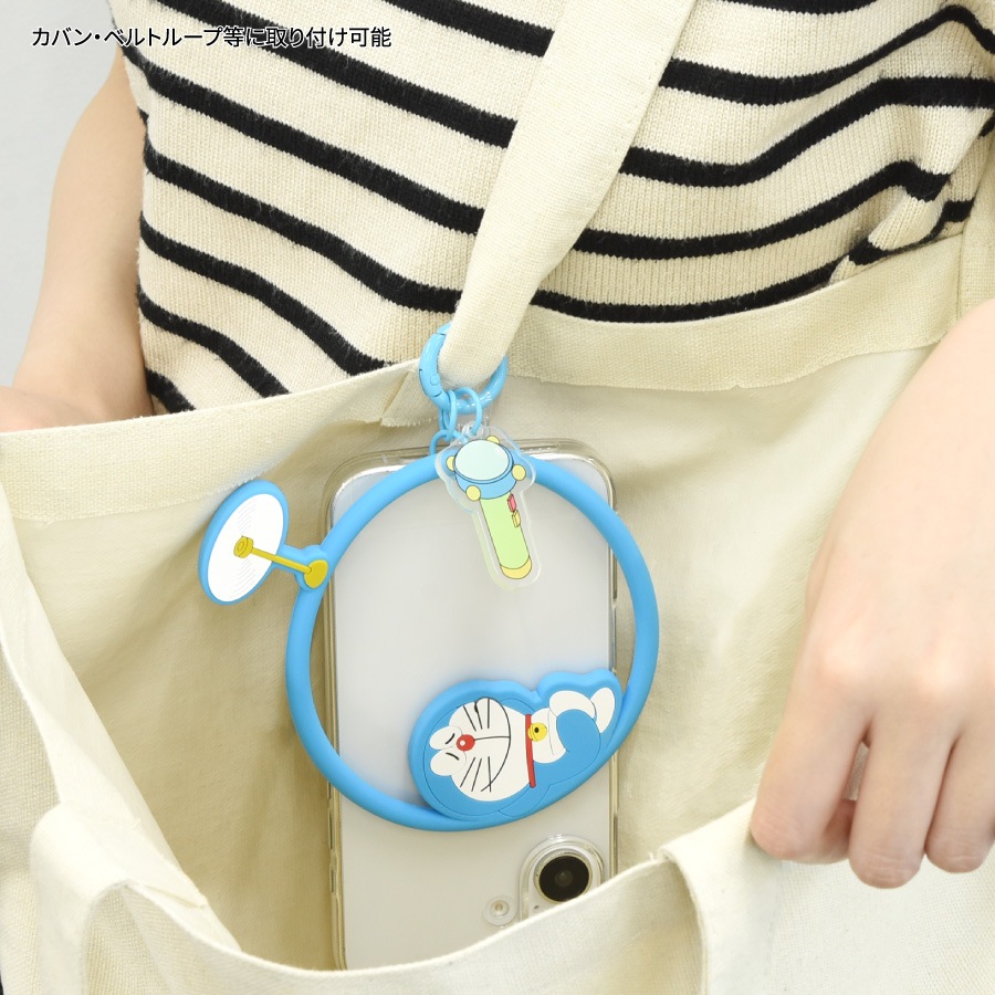 ドラえもん マルチリングプラス シリコンブレスレット