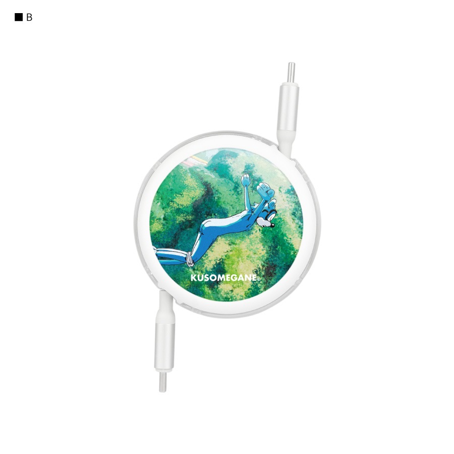 KUSOMEGANE PD60W 対応 USB2.0 リール式 Type-C ケーブル