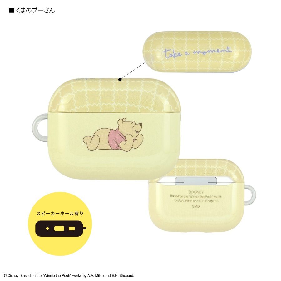 ディズニーキャラクター ／ AirPods Pro 3 対応 ソフトケース