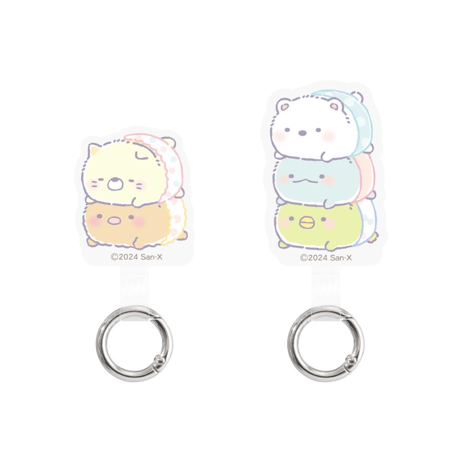 すみっコぐらし マルチリングプラス