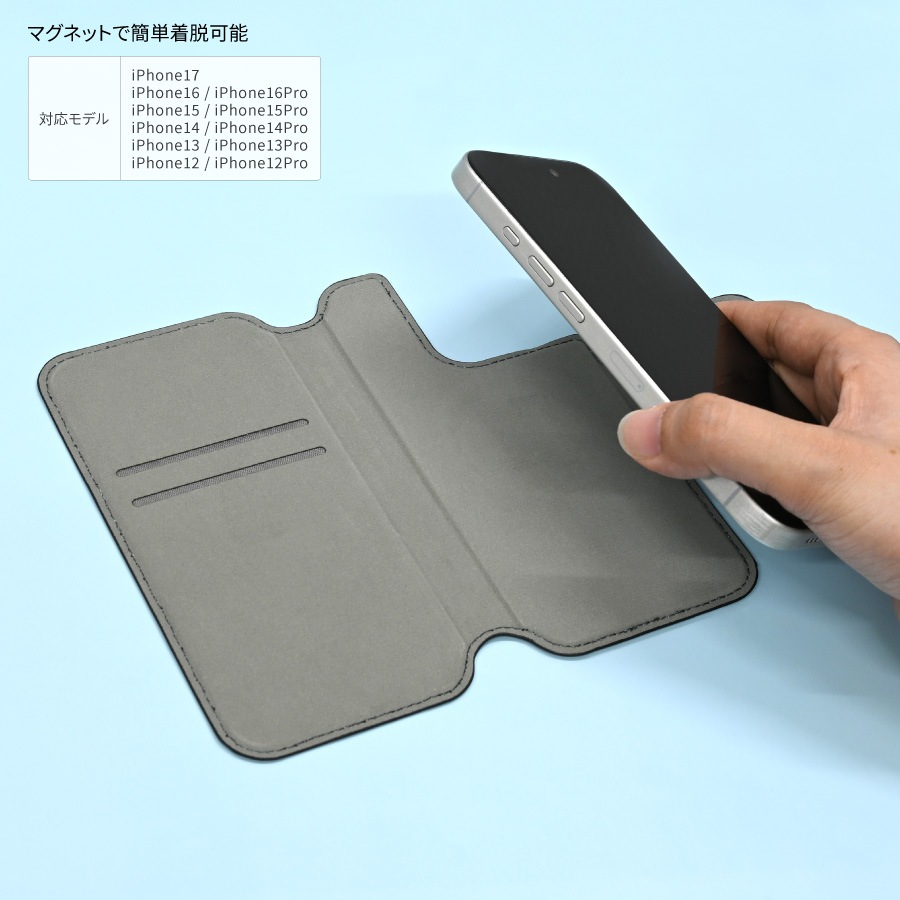 ディズニーキャラクター ／ iPhone専用 MagSafe 対応 手帳型 スマートフォンカバー