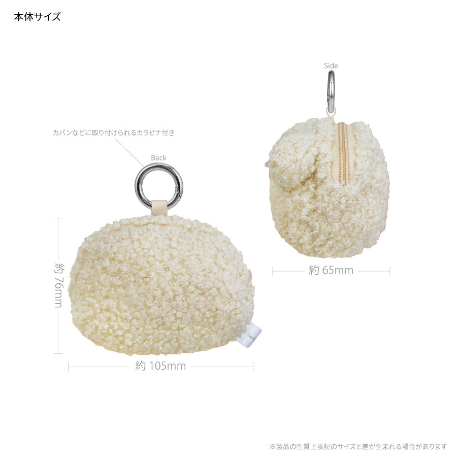 いしよわちゃん イヤホンマルチポーチ | アイテムから探す,その他商品