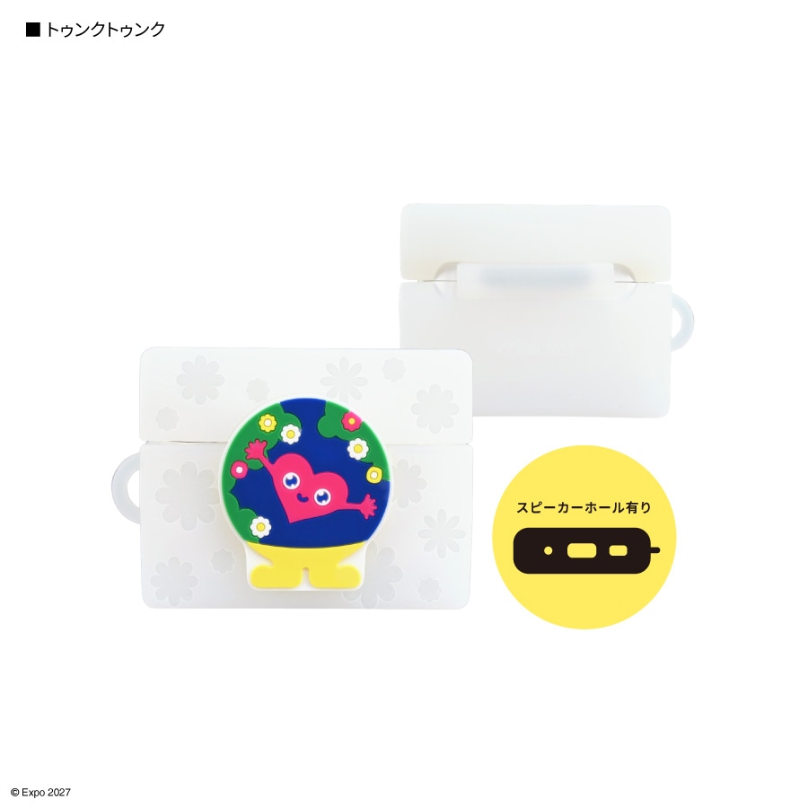 2027年国際園芸博覧会公式ライセンス商品 AirPods Pro 3 対応 シリコンケース