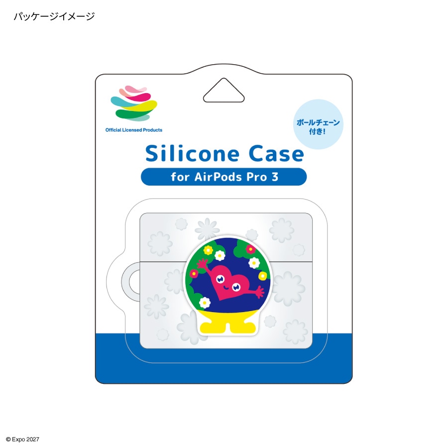 2027年国際園芸博覧会公式ライセンス商品 AirPods Pro 3 対応 シリコン