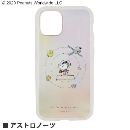 ピーナッツ Iiiifit Clear Iphone12 Mini対応 ケース は行 ピーナッツ グルマンディーズ公式オンラインショップ