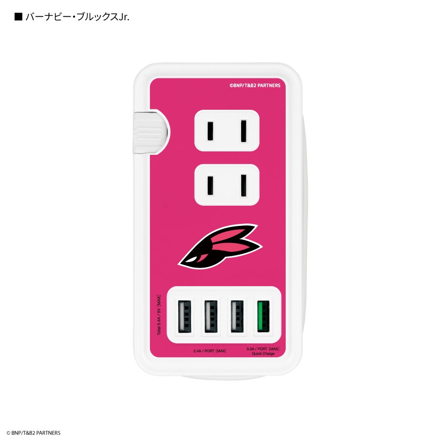 『TIGER & BUNNY 2』 USBポート付きACタップ