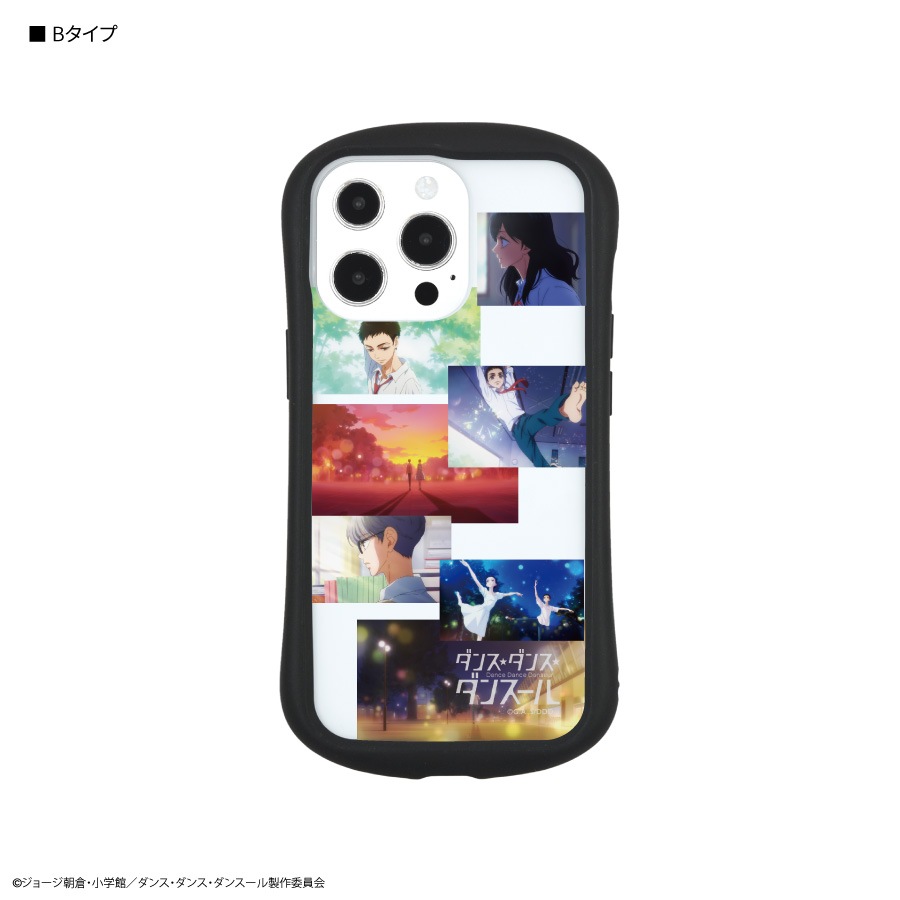 ダンス・ダンス・ダンスール iPhone13 Pro対応 ハイブリッドクリアケース