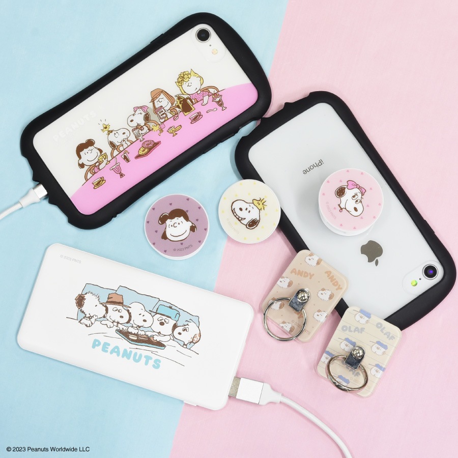 ピーナッツ POCOPOCO