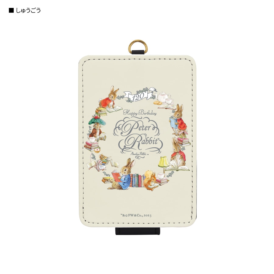 【新品】MERRYTHOUGHT ピーターラビット 6010686_1.jpg