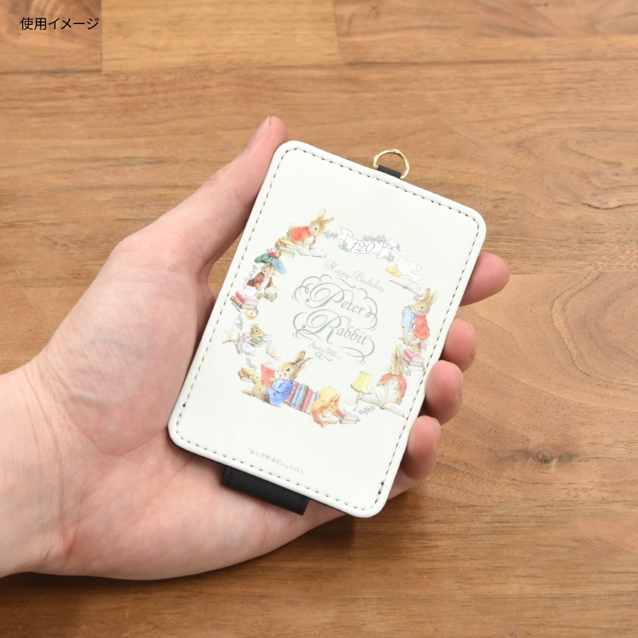 【新品】MERRYTHOUGHT ピーターラビット メリーソート社 ピーターラビット