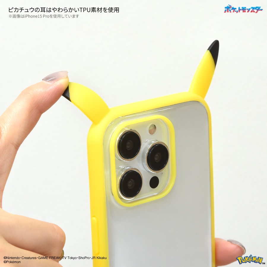 ポケットモンスター フレーム IIIIfit Clear iPhone15 / 14 / 13 対応 ケース