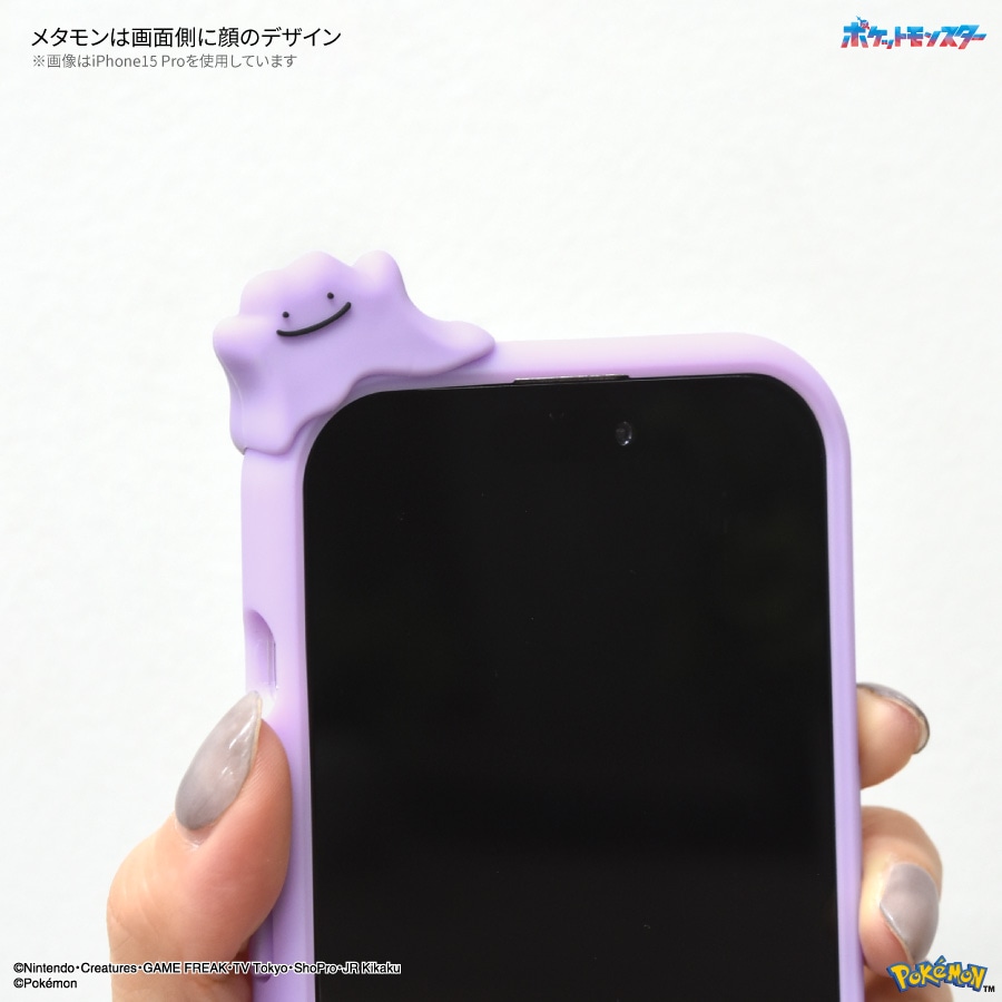 ポケットモンスター フレーム IIIIfit Clear iPhone15 / 14 / 13 対応 ケース