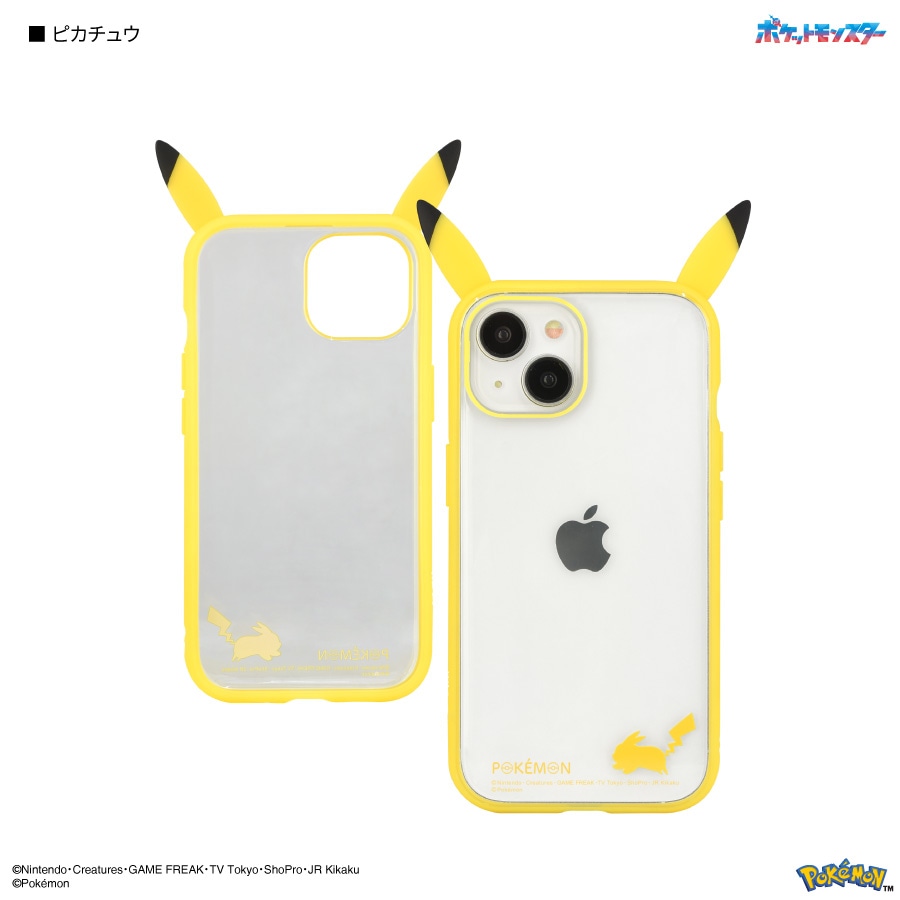 ポケットモンスター フレーム IIIIfit Clear iPhone15 / 14 / 13 対応