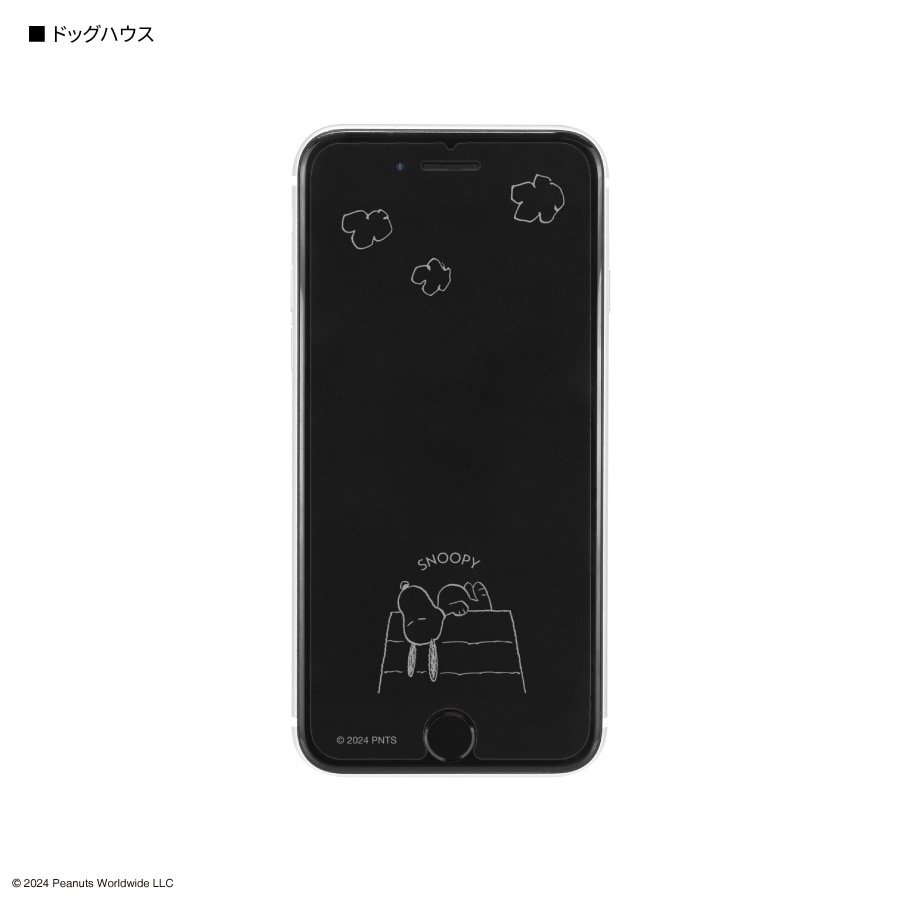ピーナッツ スヌーピー iPhoneSE(第3世代/第2世代)/8/7/6s/6対応 ガラススクリーンプロテクター