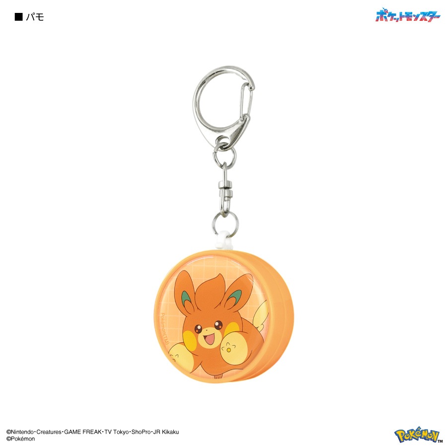 ポケットモンスター 防犯ブザー