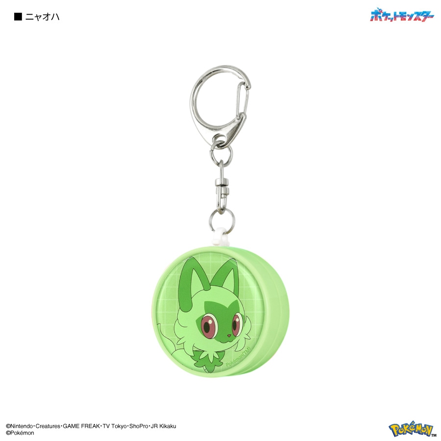 ポケットモンスター 防犯ブザー