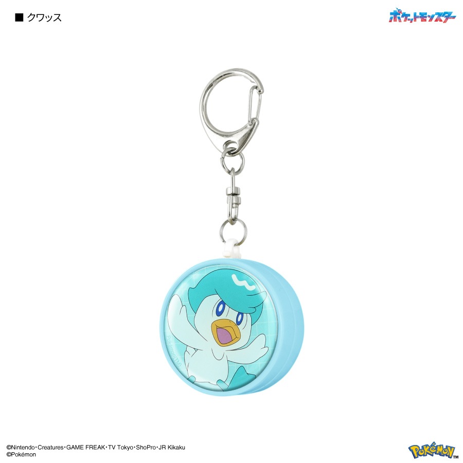 ポケットモンスター 防犯ブザー