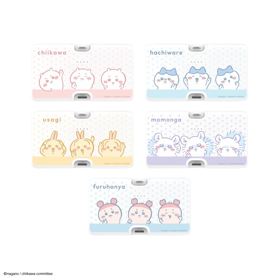 ちいかわ♡モバイルバッテリー＆ケーブル　セット ちいかわ♡モバイルバッテリー＆ケーブル セット