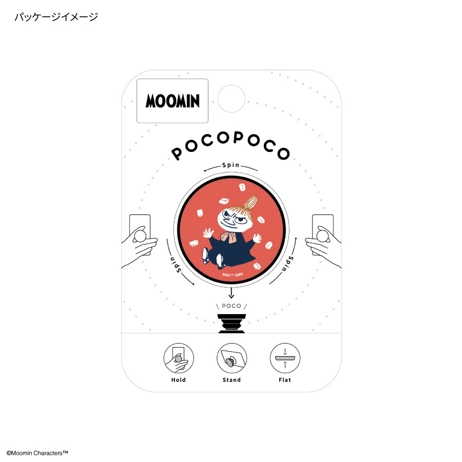 ムーミン リトルミイフェア POCOPOCO