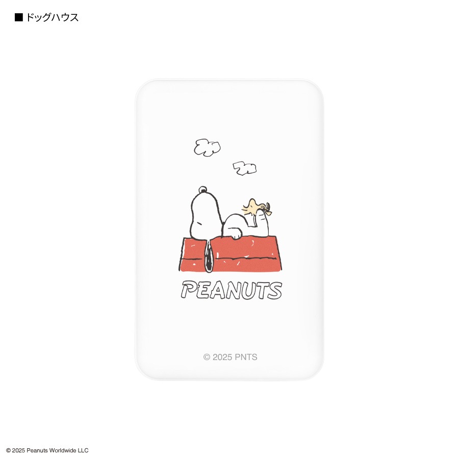 ピーナッツ スヌーピー MagSafe対応 ワイヤレスリチウム充電器