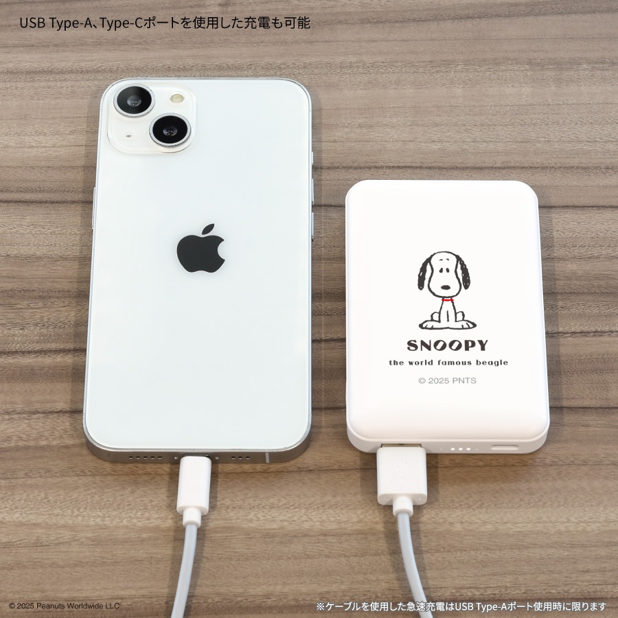 スヌーピーワイアレス充電器 スヌーピーワイヤレス充電器 – ミカヅキモモコ