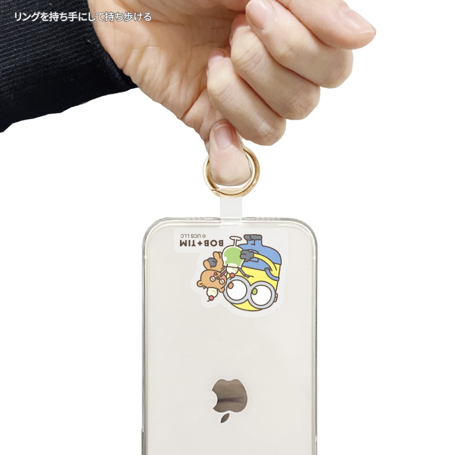 『怪盗グルー／ミニオンズ』シリーズ マルチリングプラス