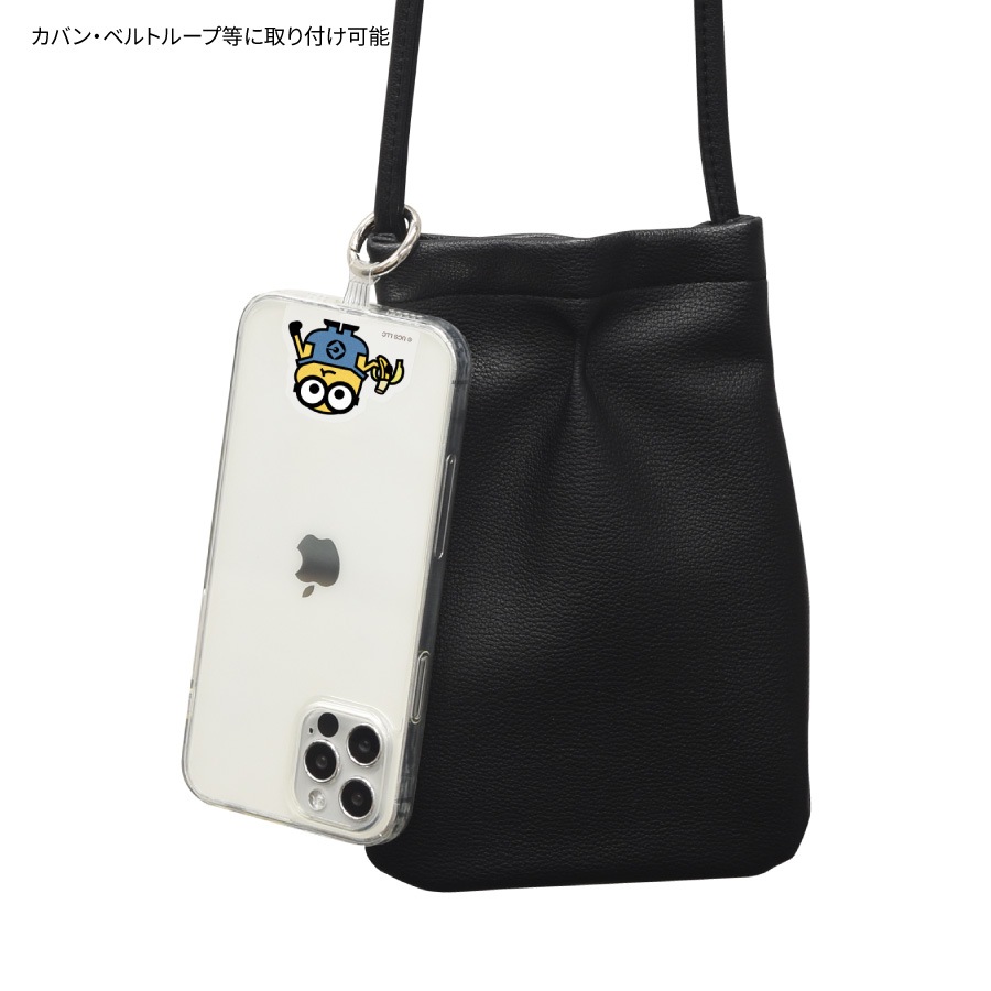 『怪盗グルー／ミニオンズ』シリーズ マルチリングプラス