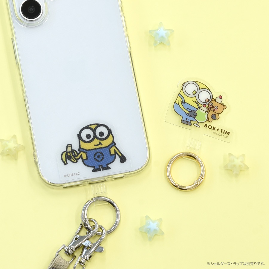 『怪盗グルー／ミニオンズ』シリーズ マルチリングプラス