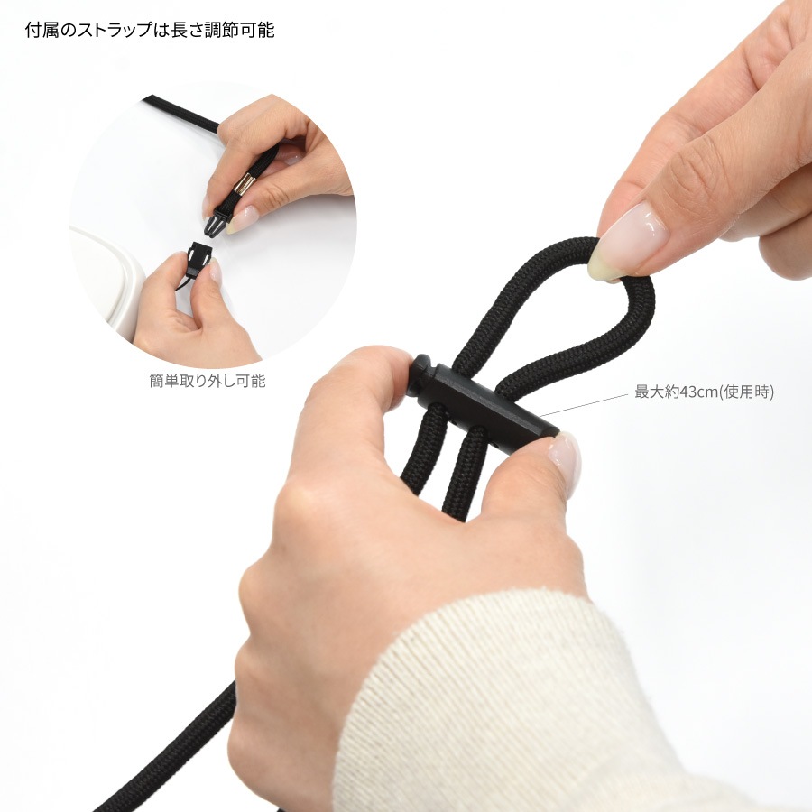 KUSOMEGANE 3WAY クールファン