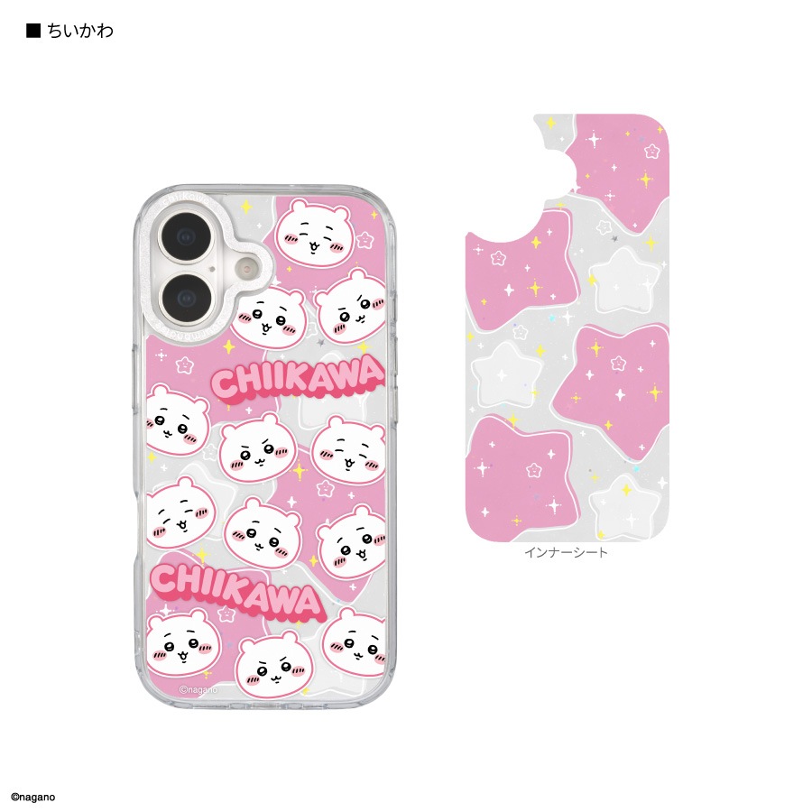 ちいかわ Camera Frame iPhone17 対応 ケース