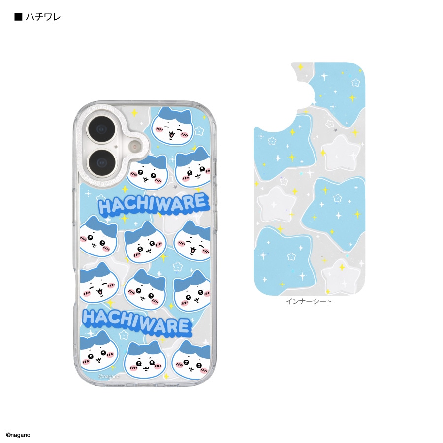 ちいかわ Camera Frame iPhone17 対応 ケース