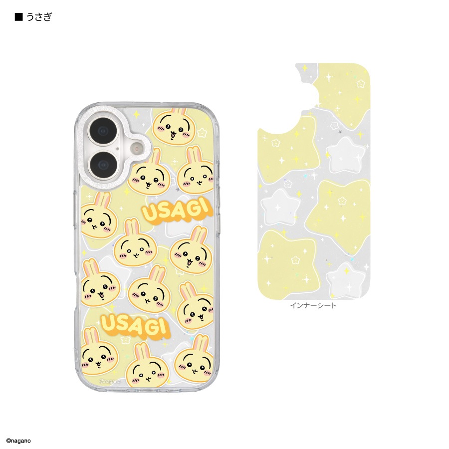 ちいかわ Camera Frame iPhone17 対応 ケース