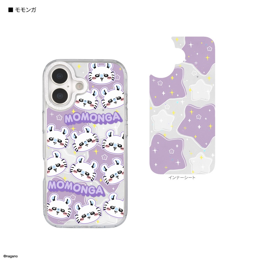 ちいかわ Camera Frame iPhone17 対応 ケース