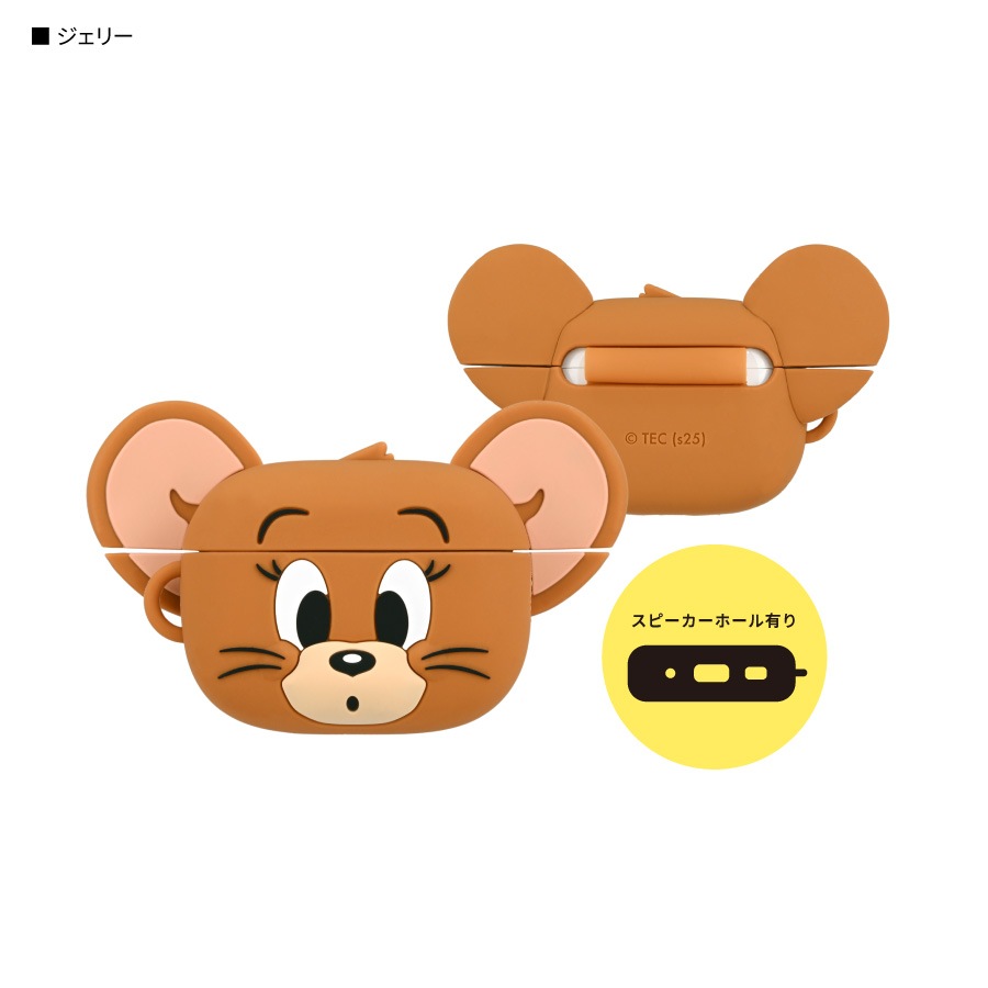 トムとジェリー AirPods Pro 3 対応 シリコンケース