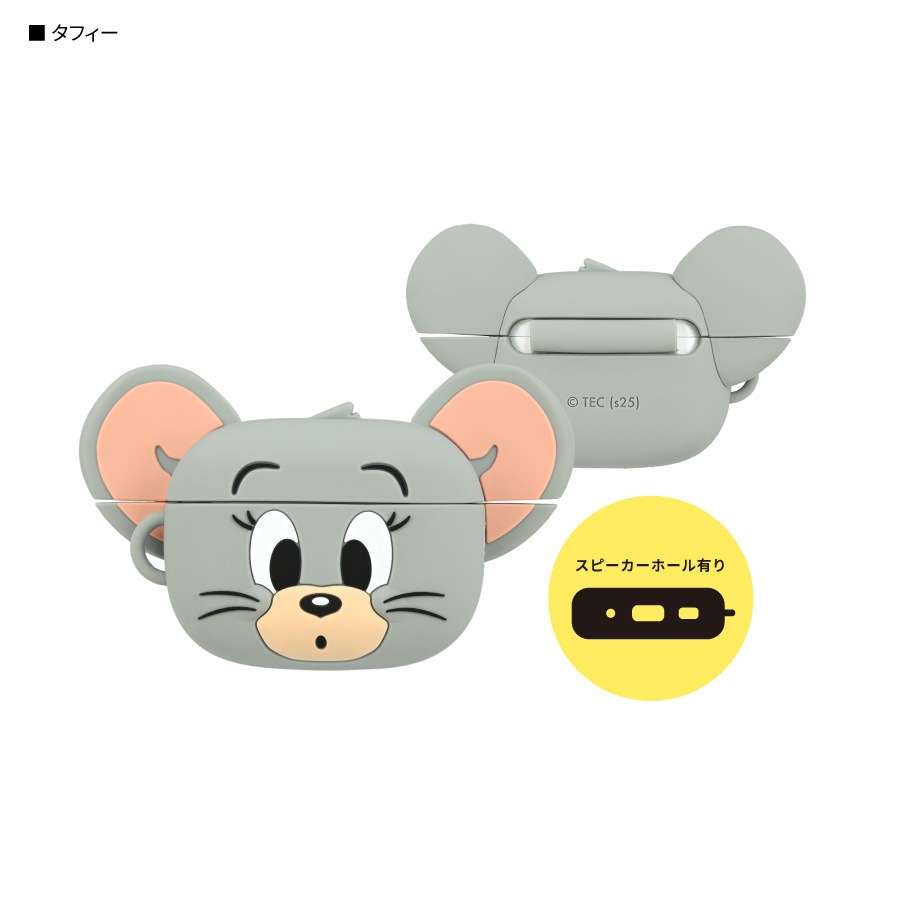 トムとジェリー AirPods Pro 3 対応 シリコンケース