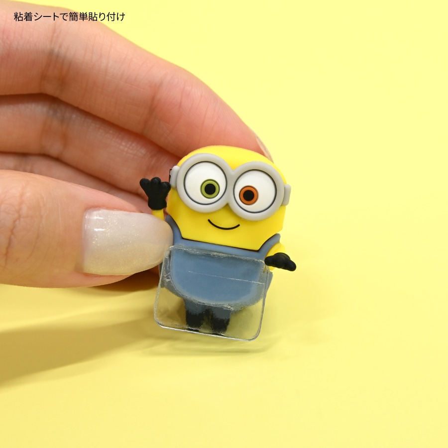 2026年2月下旬発売予定 『怪盗グルー／ミニオンズ』シリーズ ひょっと