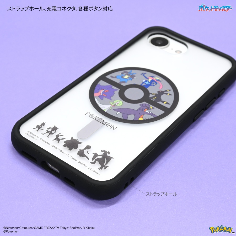 ポケットモンスター IIIIfit プランプフレーム iPhone17e / 16e