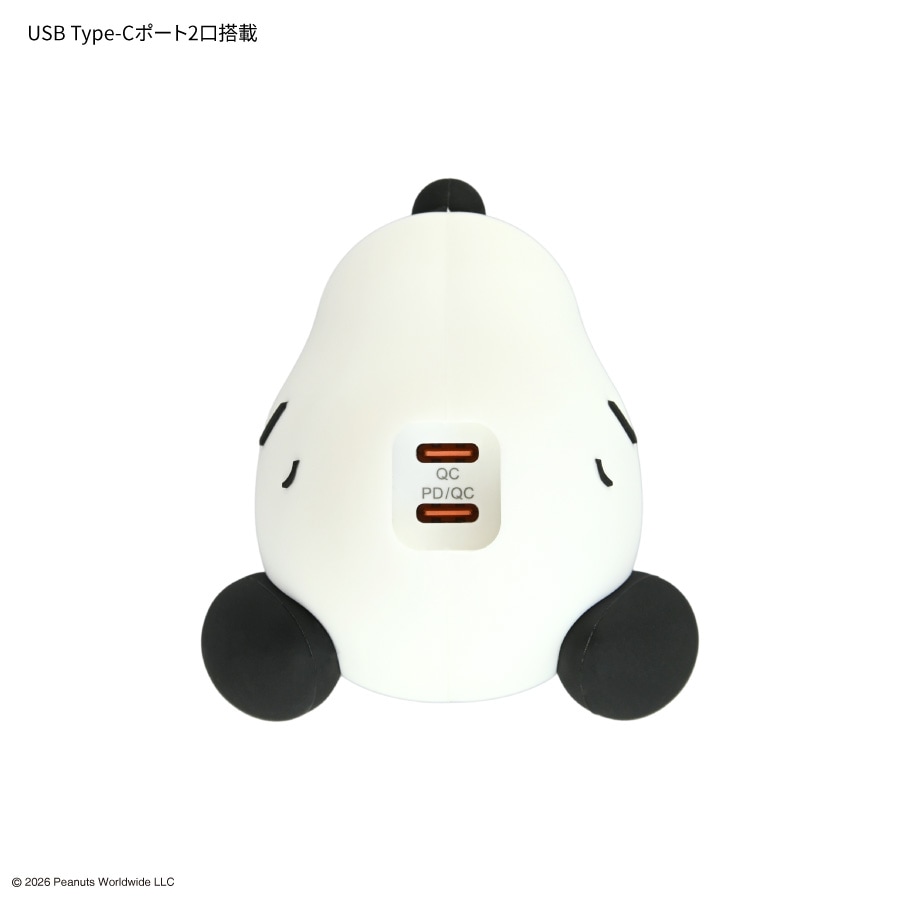 ピーナッツ スヌーピー USB Type-C マスコット ACアダプタ
