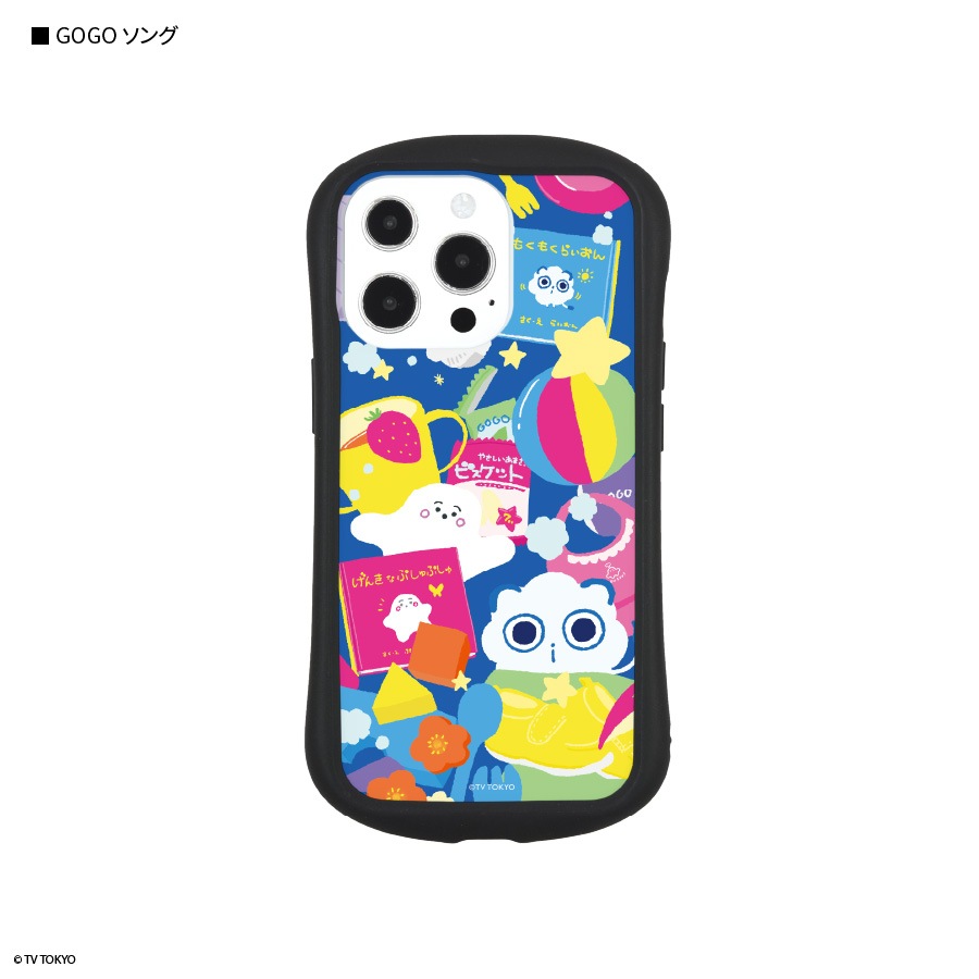 シナぷしゅ　iPhone13 Pro対応 ハイブリッドクリアケース