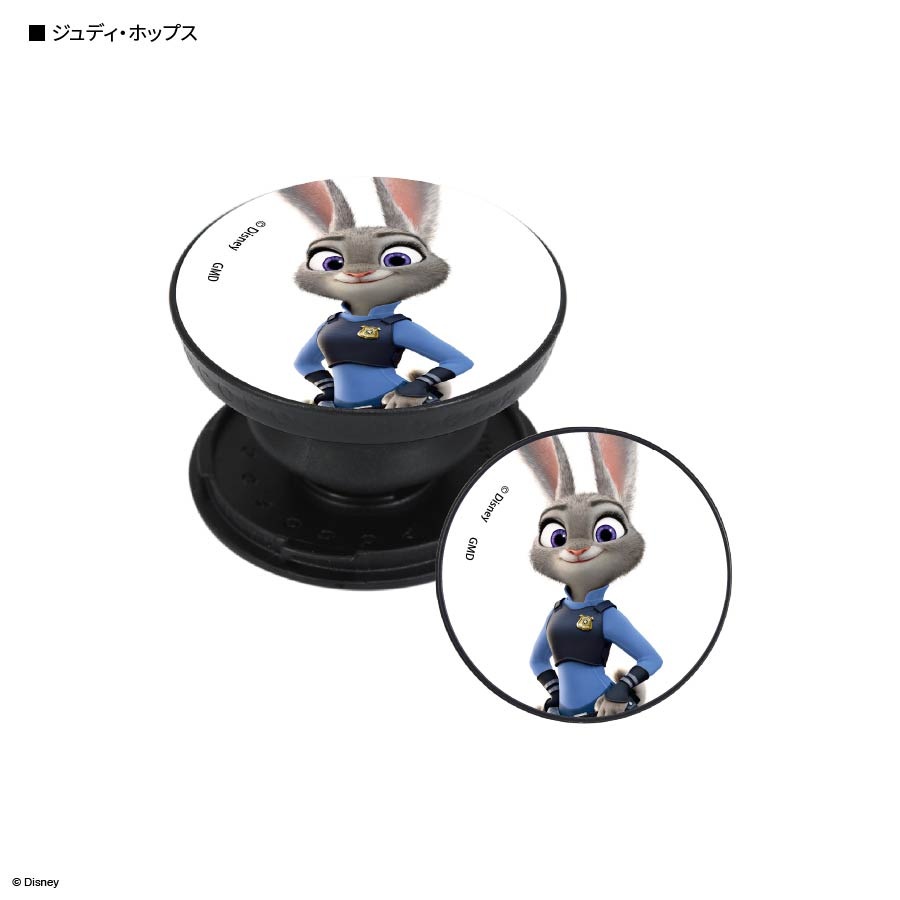 ズートピア Pocopoco た行 ディズニー グルマンディーズ公式オンラインショップ