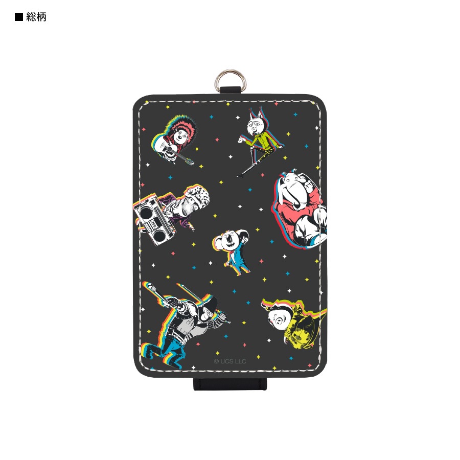 Sing 2 Icカードケース さ行 グルマンディーズ公式オンラインショップ