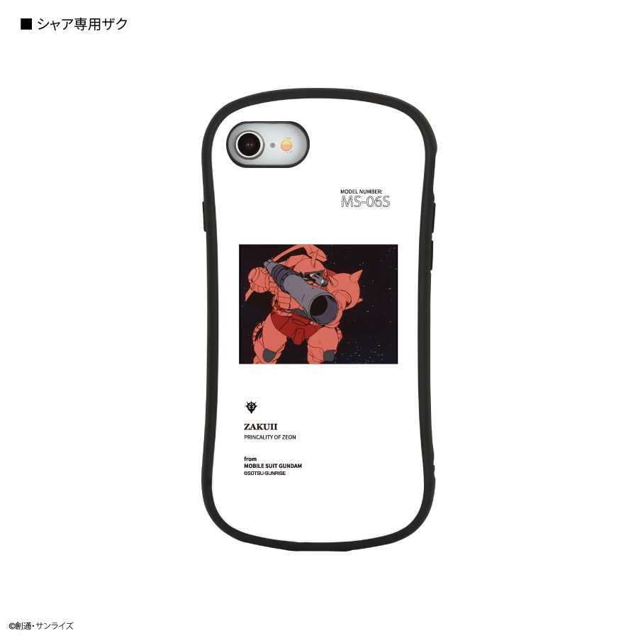 機動戦士ガンダム iPhoneSE(第3世代/第2世代)/8/7/6s/6対応