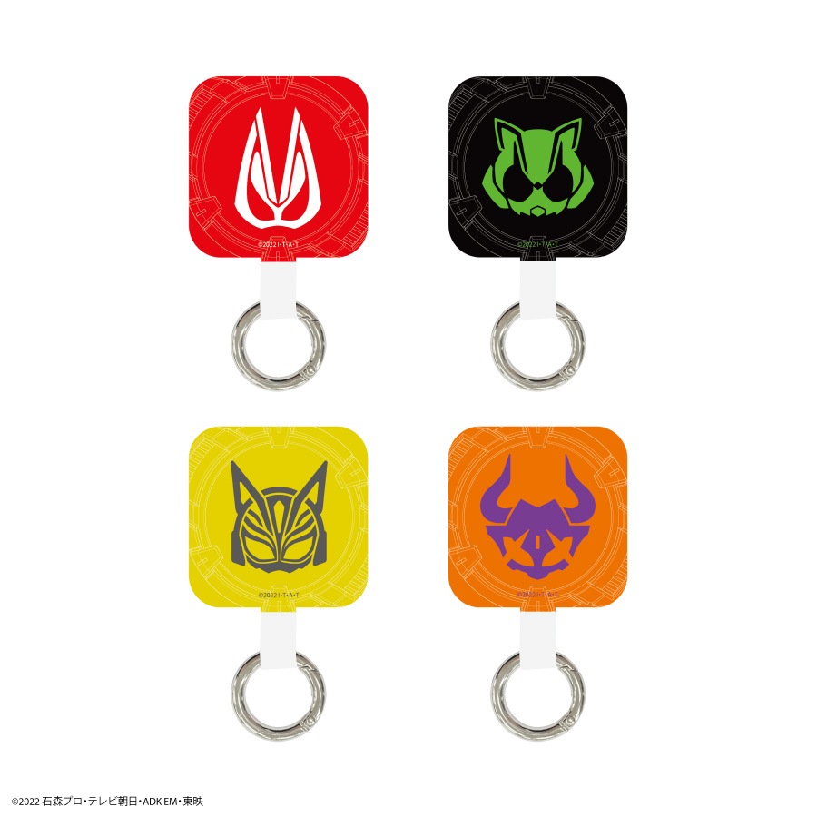 仮面ライダーギーツ マルチリングプラス