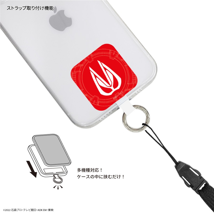 仮面ライダーギーツ マルチリングプラス | か行,仮面ライダー